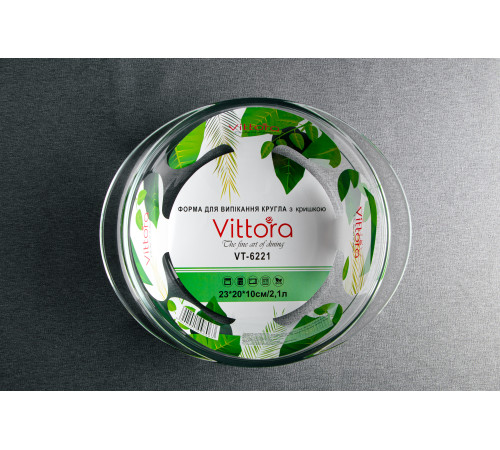 Форма для выпечки круглая с крышкой VT-6221 Vittora 23x20x10 см            