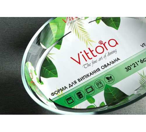 Форма для выпечки овальная VT-6220 VITTORA 2 л 30 x 21 x 6 см