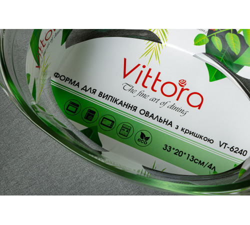 Форма для выпечки овальная с крышкой VT-6240 VITTORA 4 л 33 x 20 x 13 см