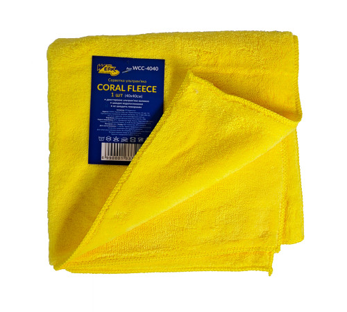 Серветка ультрам’яка Coral Fleece 40x40 см - WCC-4040 WERK