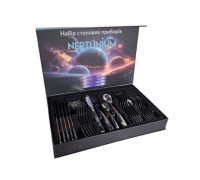 Набор столовых приборов Neptunium 24шт. GT-SFKS01-24 GUSTO