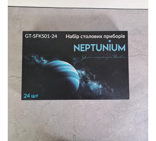 Набор столовых приборов Neptunium 24шт. GT-SFKS01-24 GUSTO