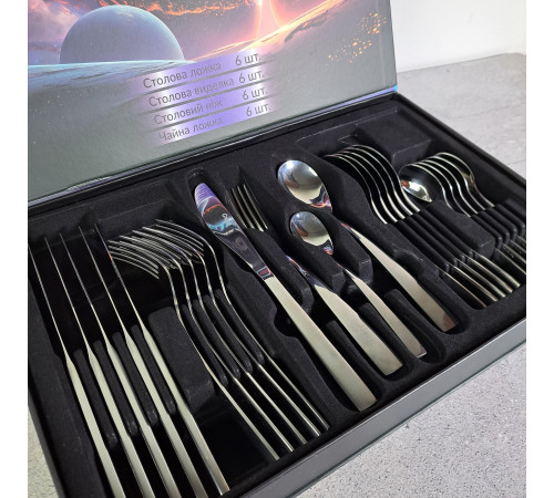 Набор столовых приборов Neptunium 24шт. GT-SFKS01-24 GUSTO