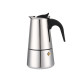 Гейзерная кофеварка GU-1003-4 Vico 4 чашки 200 мл. (сталь) GUSTO