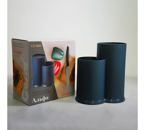 Подставка для ножей GT-6802 Альфа и кухонных аксессуаров 20.2*12.2*22см. GUSTO