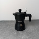 Гейзерная кофеварка PR-2241 Черная Жемчужина 50мл. PEPPER