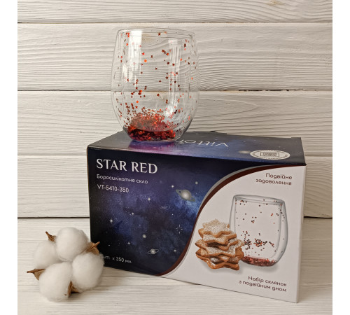 Набор стаканов VT-5410-350 STAR RED с двойным дном 2 шт. 350мл Vittora