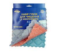 Набор чистящих губок WYM-005 из микрофибры 17х20 см (3шт) WERK
