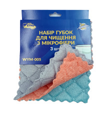 Набор чистящих губок WYM-005 из микрофибры 17х20 см (3шт) WERK