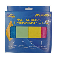 Набор салфеток WYM-004 из микрофибры 30х30 см (4шт) WERK