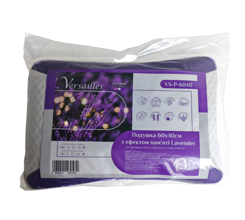 Подушка VS-P-6040 с эффектом памяти Lavender, Versailles