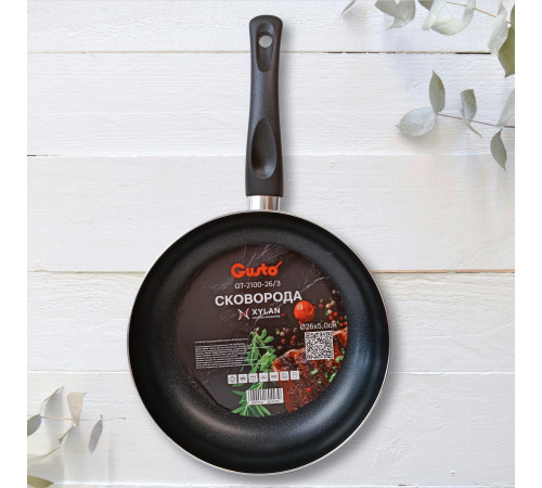 Сковорода GT-2100-26/3 покрытие XYLAN 26 см