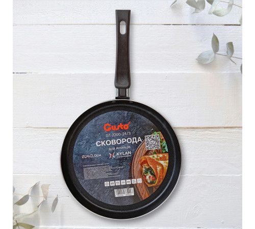 Сковорода GT-2200-24/3 для блинов (черная) 24 см Gusto