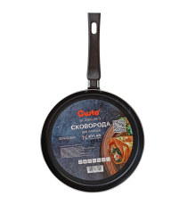 Сковорода GT-2200-24/3 для блинов (черная) 24 см Gusto