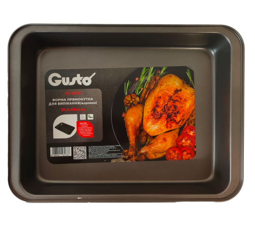 Форма прямоугольная для выпечки GT-3304 (жаровня) 39.5x30x6 см Gusto