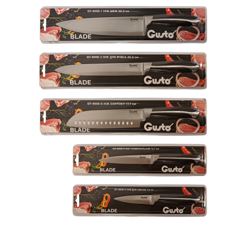 Нож для овощей GT-4006-5 Blade 7.6 см Gusto