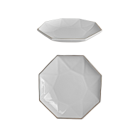 Тарілка супова V-215ASG Blanco Astra Gold 215 мм Vittora