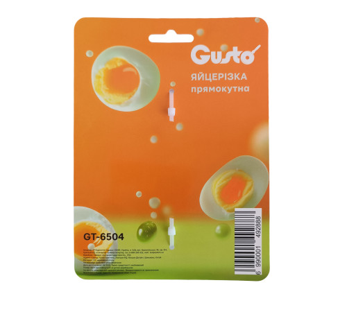 Яйцерезка GT-6504 прямоугольная Gusto
