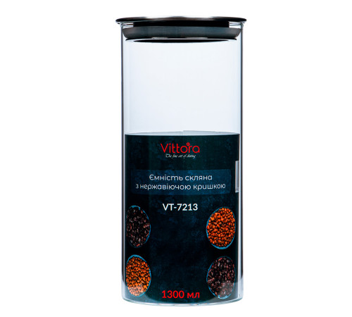 Ємність скляна з нержавіючої кришкою VT-7213 Vittora 1300 мл