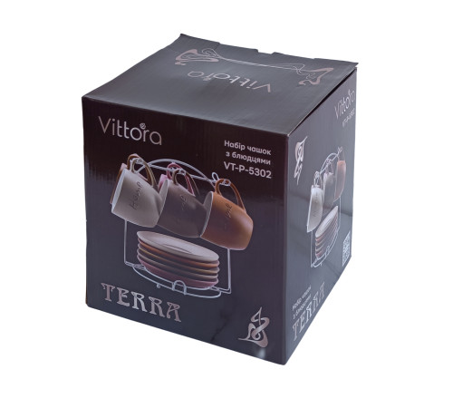 Набір Terra VT-P-5302 6 чашок з блюдцями на підставці Vittora