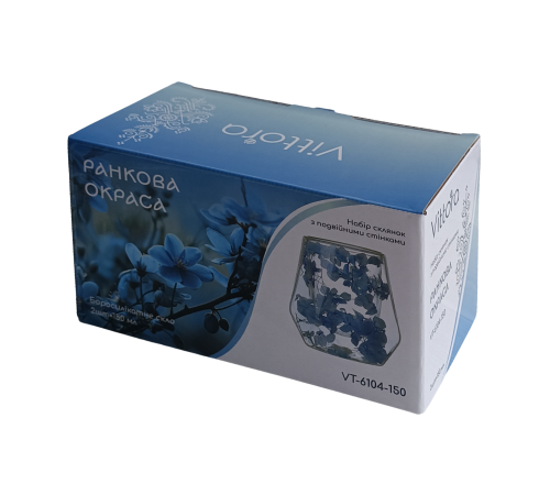 Набір склянок VT-6104-150 Ранкова окраса з подвійними стінками (блакитний) Vittora, 2шт, 150мл