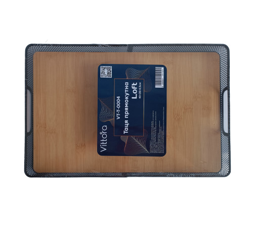 Таця прямокутна VT-T-0004 Loft 40х26х4.5см, Vittora