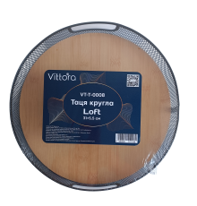 Таця кругла VT-T-0008 Loft 31х5.5см, Vittora
