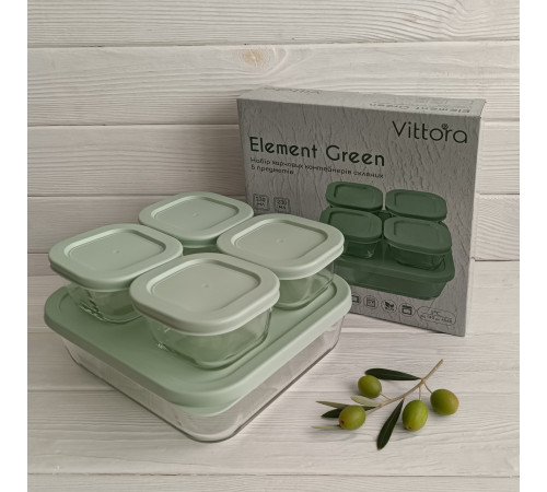 Набір харчових контейнерів скляних VT-161011 Element Green 5 предметів Vittora