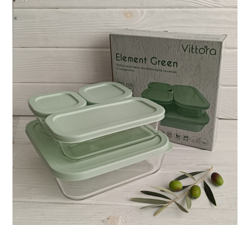 Набір харчових контейнерів скляних VT-161013 Element Green 4 предметів Vittora