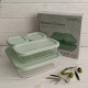Набір харчових контейнерів скляних VT-161013 Element Green 4 предметів Vittora