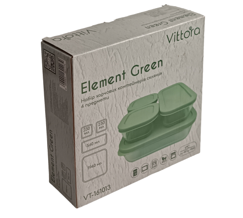 Набір харчових контейнерів скляних VT-161013 Element Green 4 предметів Vittora