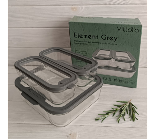 Набір харчових контейнерів скляних VT-161016 Element Grey 3 предметів Vittora