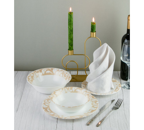 Салатник Vittora Beige aura VT-2187AB 187 мм            