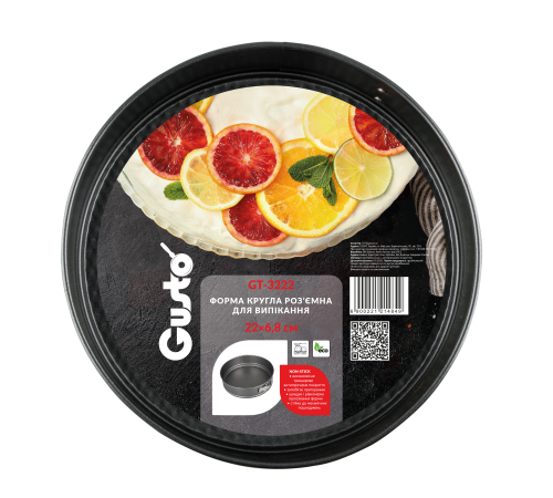 Форма круглая для выпечки GT-3222 Gusto 22x6,8 см