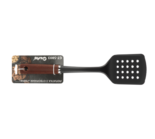Лопатка с отверстиями орех GT-5803 GUSTO