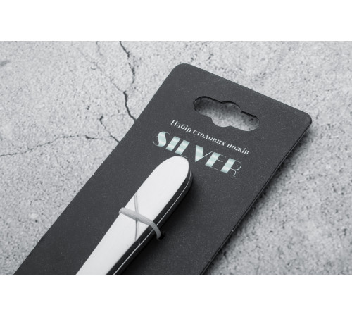 Набор столовых ножей 2шт Silver GT-K023-2 GUSTO