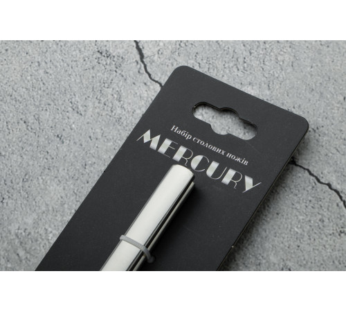 Набор столовых ножей 2шт Mercury GT-K033-2 GUSTO