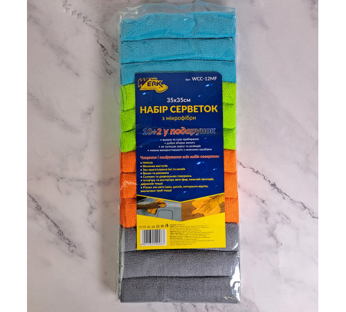 Набор салфеток из микрофибры 35 x 35см WCC-12MF WERK