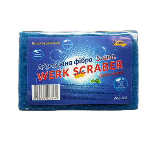 Абразивная фибра Scraber 5 шт WR763 WERK