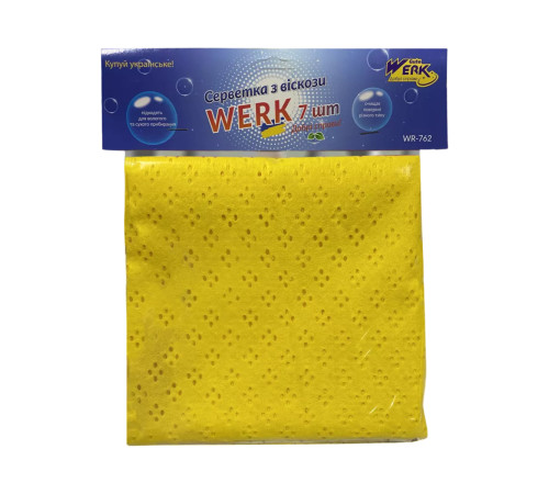 Салфетка из вискозы 7 шт WR762 WERK