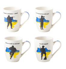 Чашка VT-C-173340 Айвори Мужественность 340 мл Vittora